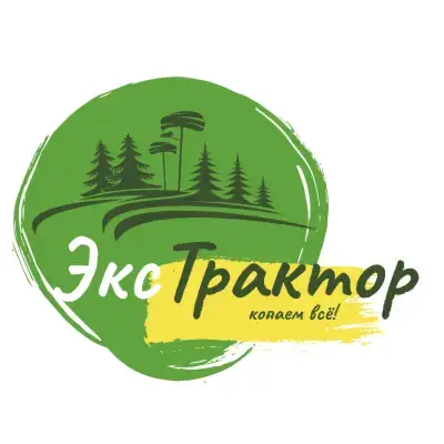 Водяной мир