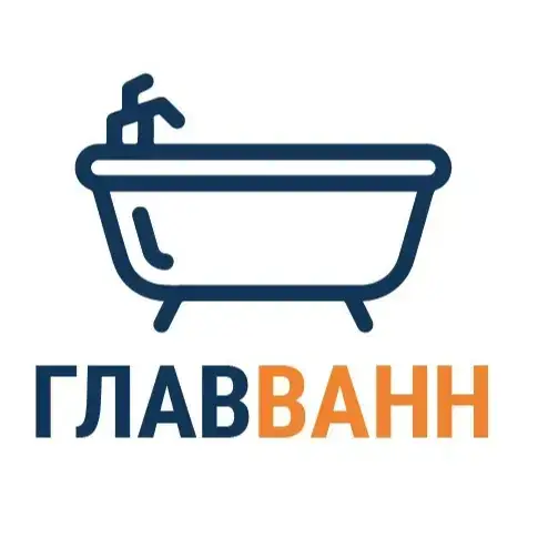 Главванн
