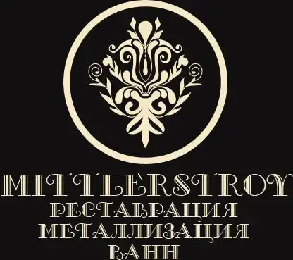 Mittlerstroy
