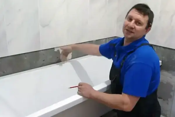 Артур Ш.