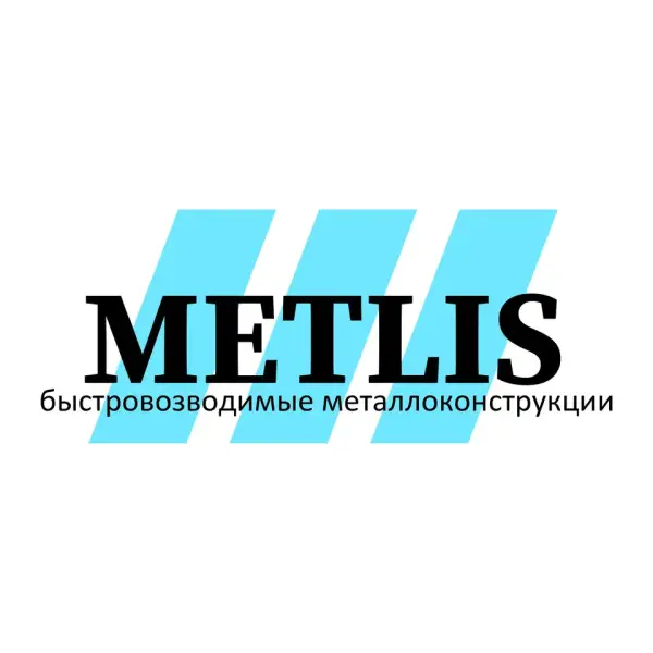 Метлис