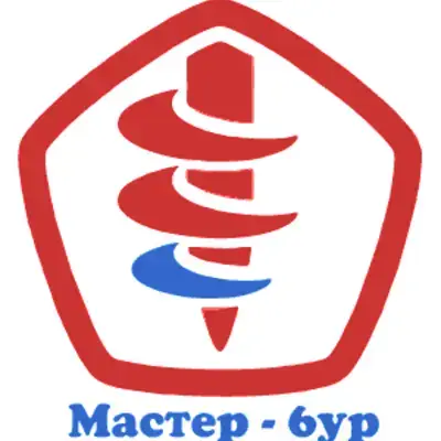 Мастер - Бур