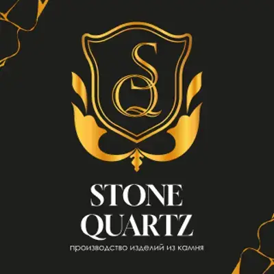 Stone Quartz