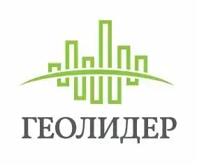 ООО «ГЕОЛИДЕР»