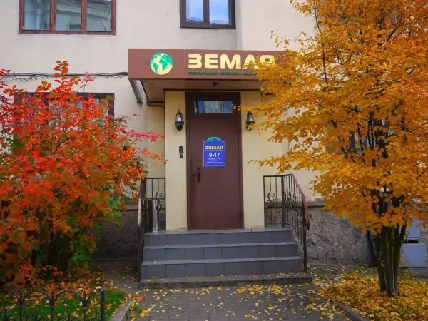 ООО "Земля"