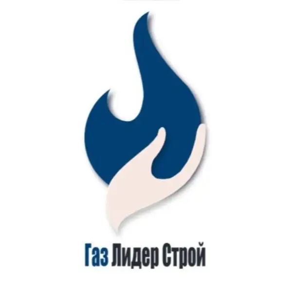 ГазЛидерСтрой