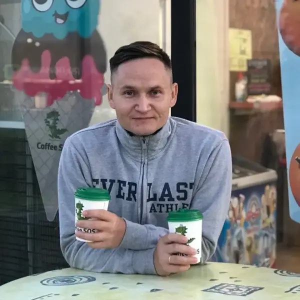 Александр В.