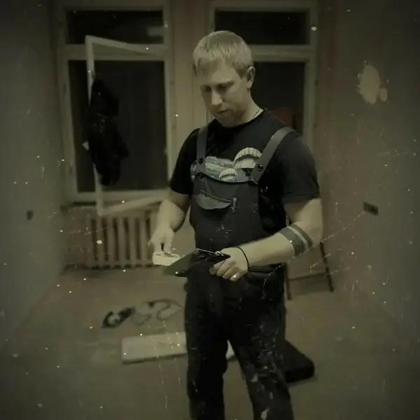 Сергей Иванов