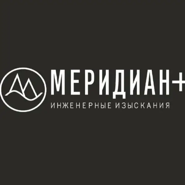 ООО "Меридиан Плюс"