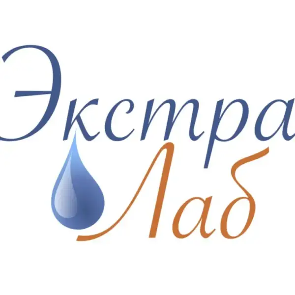 ЭкстраЛаб