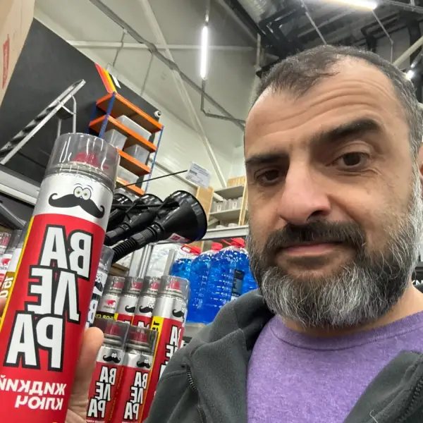 Сергей С.