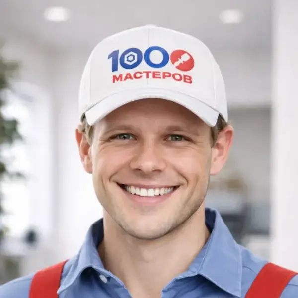 1000 Мастеров