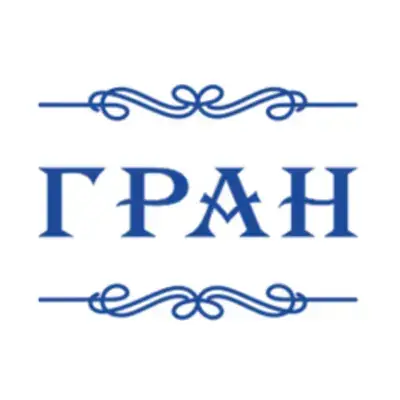 ООО "ГРАН"