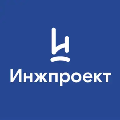 Инжпроект