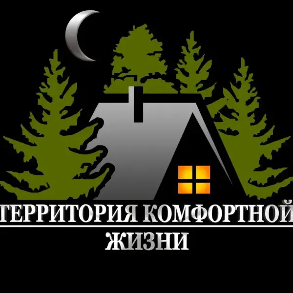 Территория Комфортной Жизни