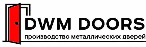 Дорвэй