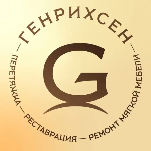 Ремонт мягкой мебели