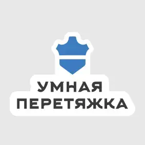 Умная перетяжка