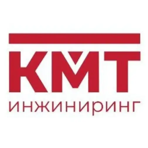 КМТ Инжиниринг