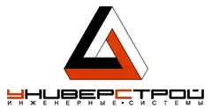 Универстрой