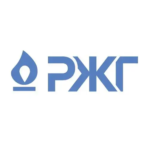 Региональный живой газ