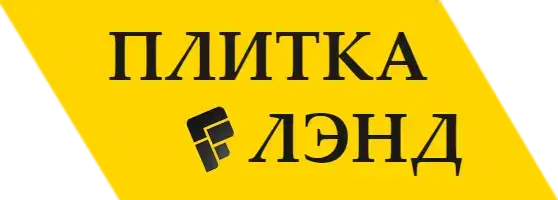 Плитка Лэнд