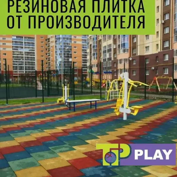 ООО "ИНСПИРА СПОРТ"