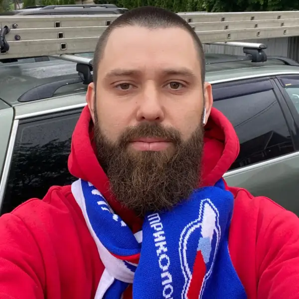 Евгений. Р.