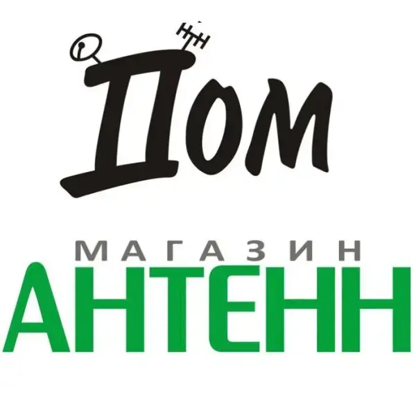 Дом антенн