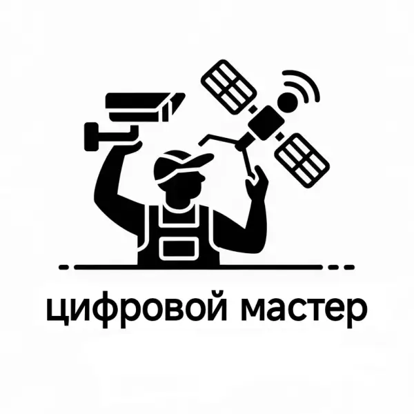 ИП Вопаев Тимур