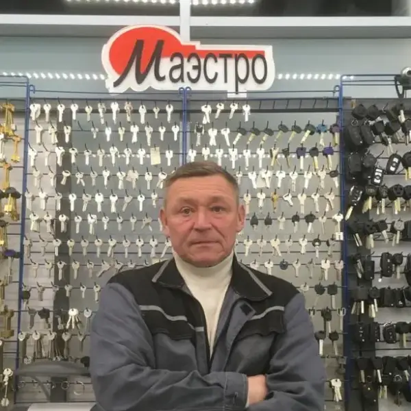 Маэстро