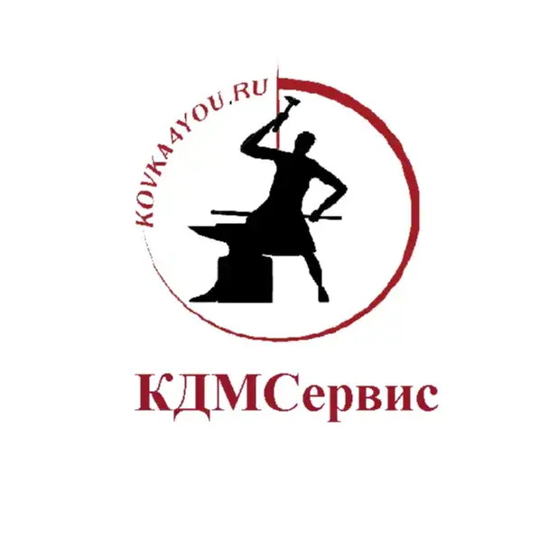 ООО КДМСервис