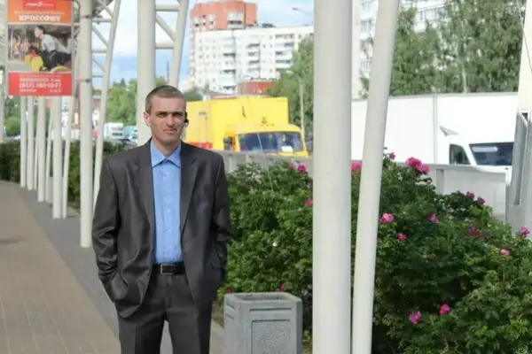 Вадим С.