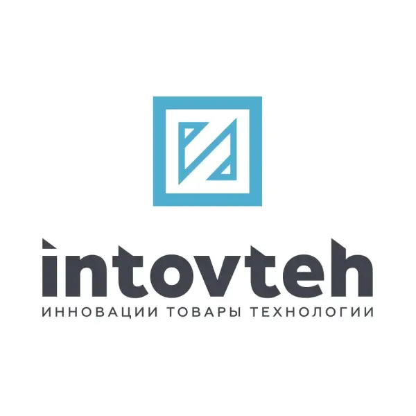 Интовтех