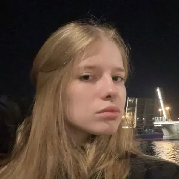 Злата Черемных