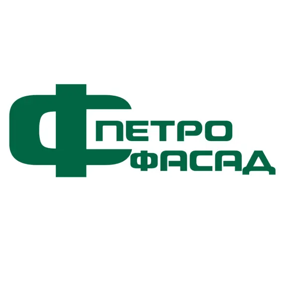 ПетроФасад