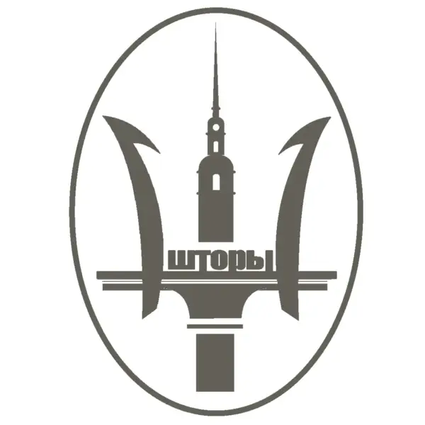 Шторы & Мягкие Панели