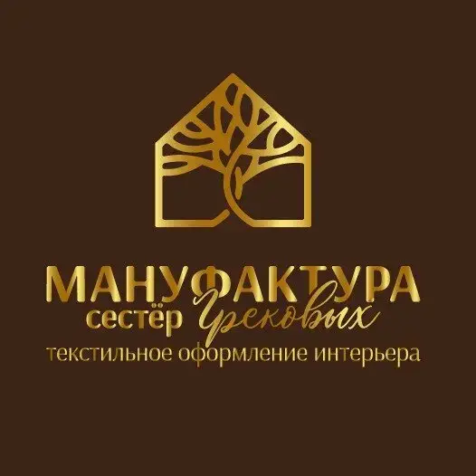 Мануфактура сестер Грековых
