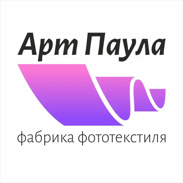 ООО «АРТ ПАУЛА»