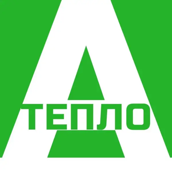 Альтернативное тепло