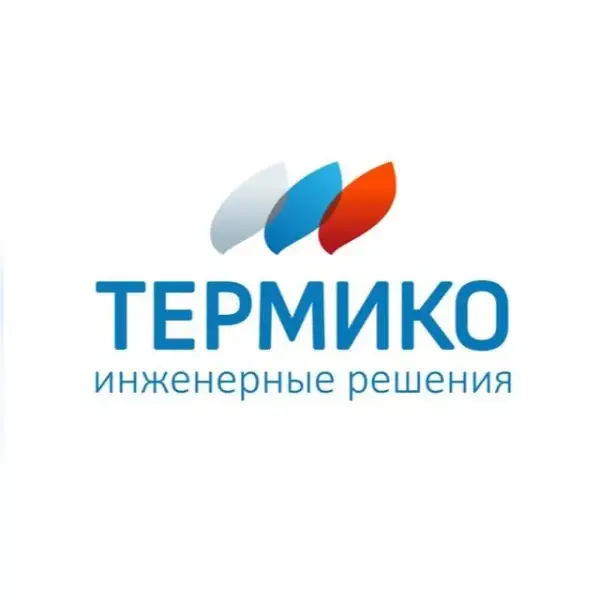 Термико