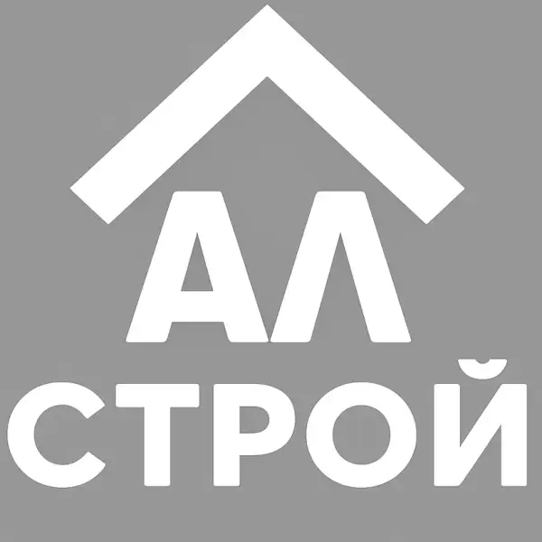 Ал Строй