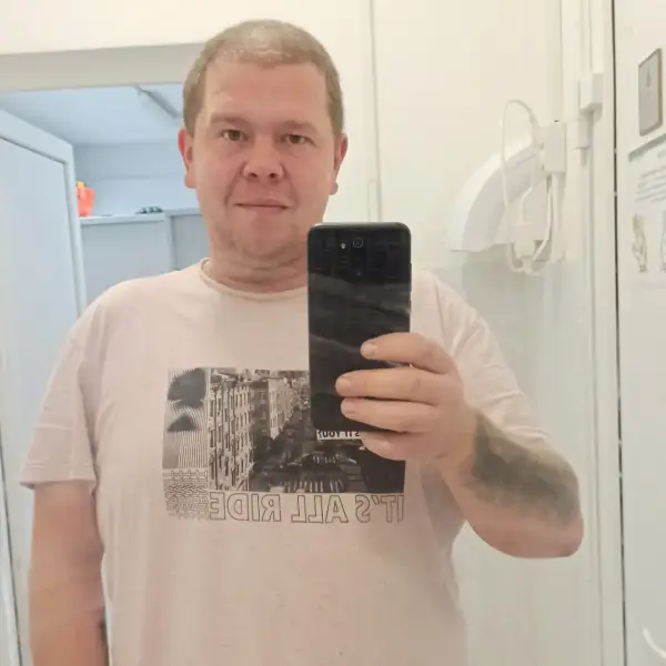 Иван Потахин