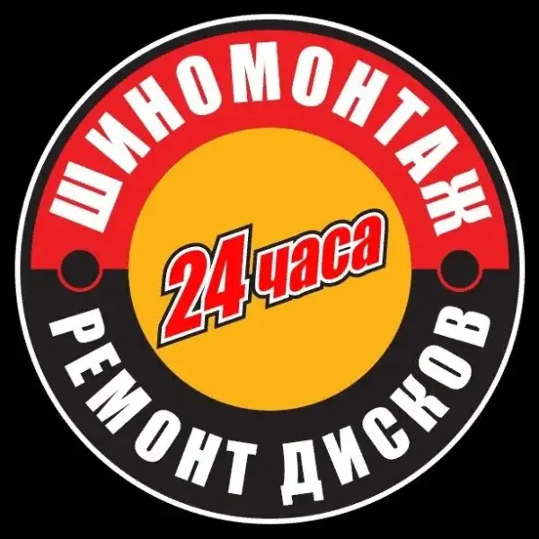 МоторТех Сервис