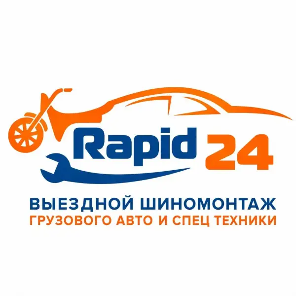 Рапид 24