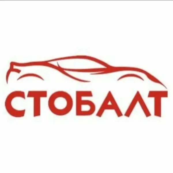 Стобалт