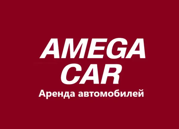 AMEGA CAR