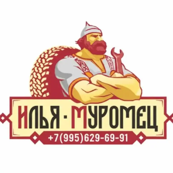 Илья Муромец