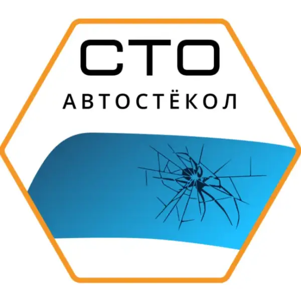 100 Автостёкол