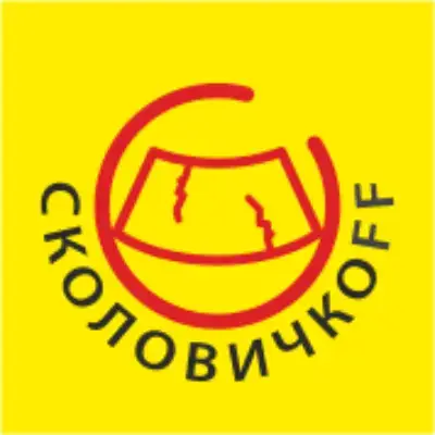 Сколовичкофф